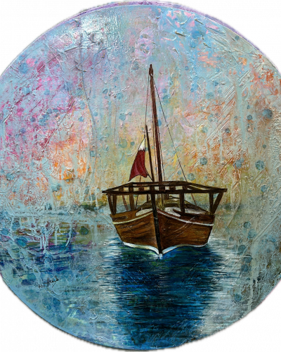 داو 1